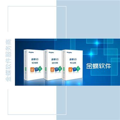 5郑州友拓软件科技有限公司开封erp系统开发公司 专注软件定制开发