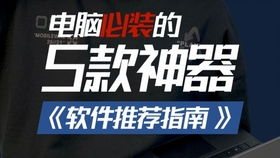 宁波crm系统产品展示 crm客户管理系统和销售管理软件定制开发案例